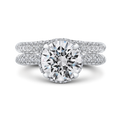 Round Diamond Engagement Ring in 18K White Gold (Semi-Mount)