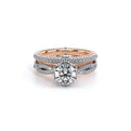 Verragio Women's Diamond Wedding Band 0451WSB