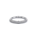 Verragio Women's Diamond Wedding Band 0451WSB