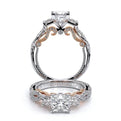 Verragio Women's Engagement Ring INSIGNIA-7074P