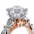 Verragio Women's Engagement Ring PARISIAN-100R